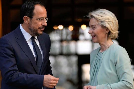 xristodoulidis von der Leyen
